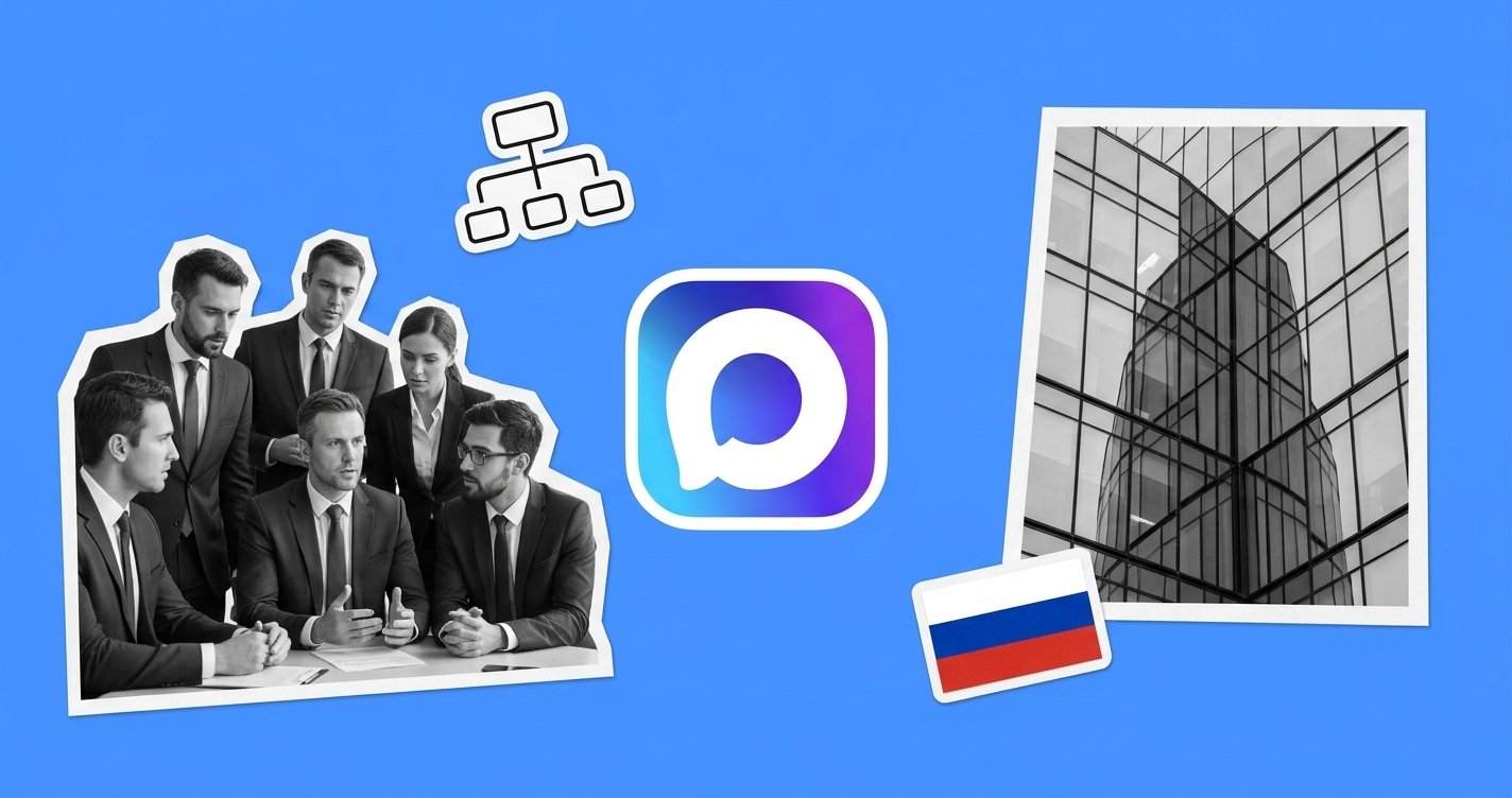 Кто создал мессенджер Макс